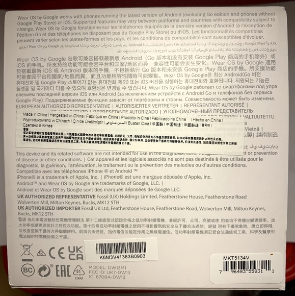 Michael Kors Bradshaw - Picture 6 of 6